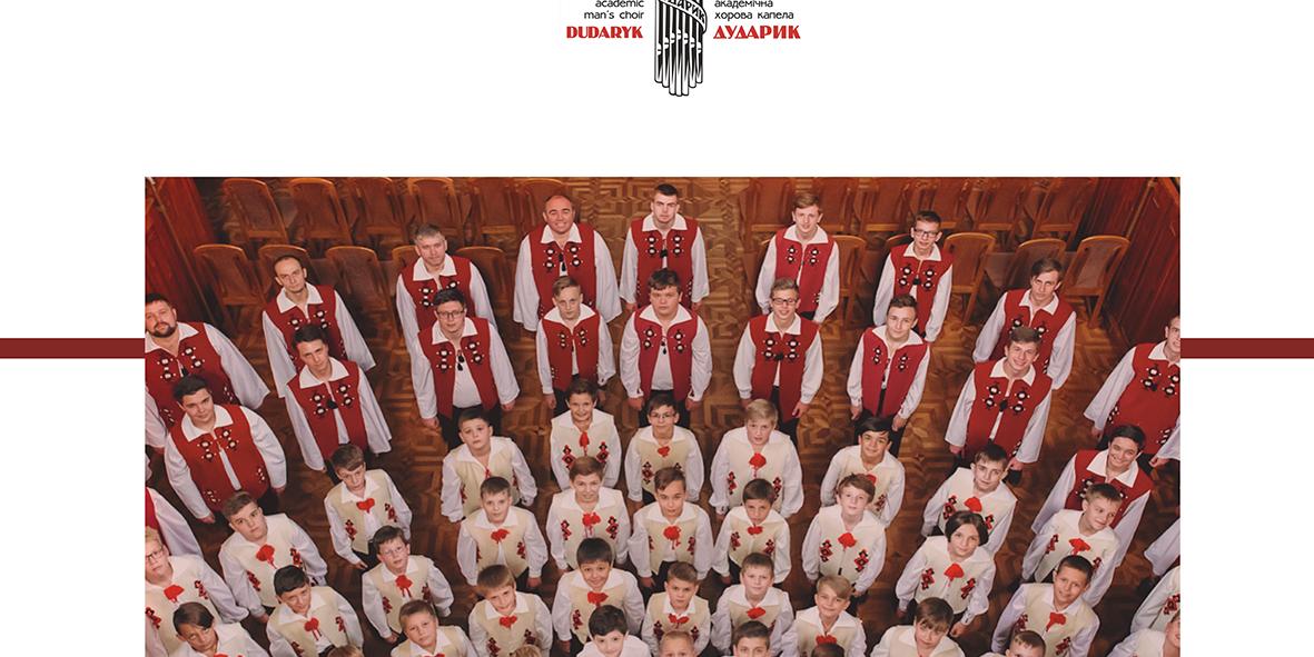 Konzert Knabenchor Dudaryk